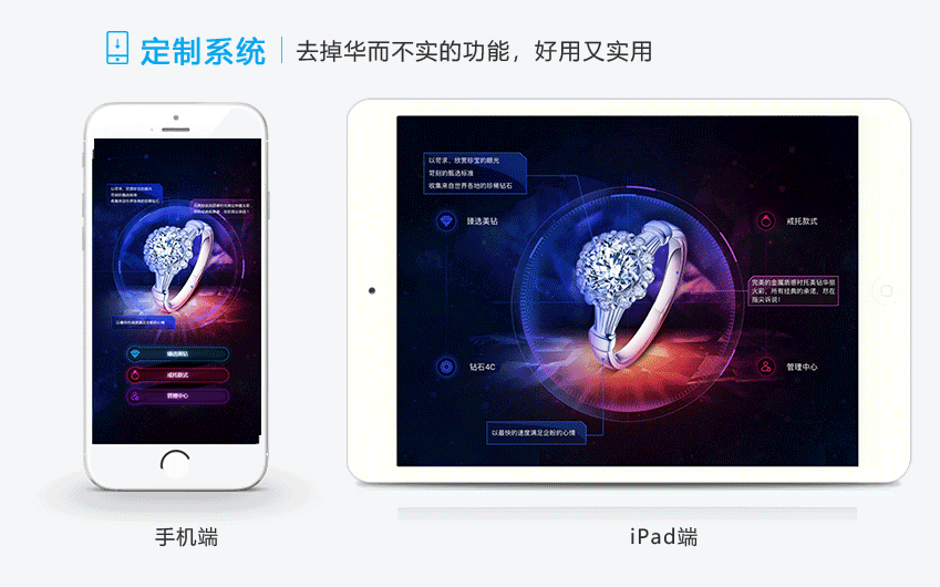 极速定制e.gif 极速定制e.gif