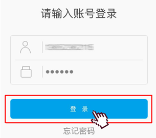 珠宝商DERING钻石定制模式“产品图片下载推广”功能上线！
