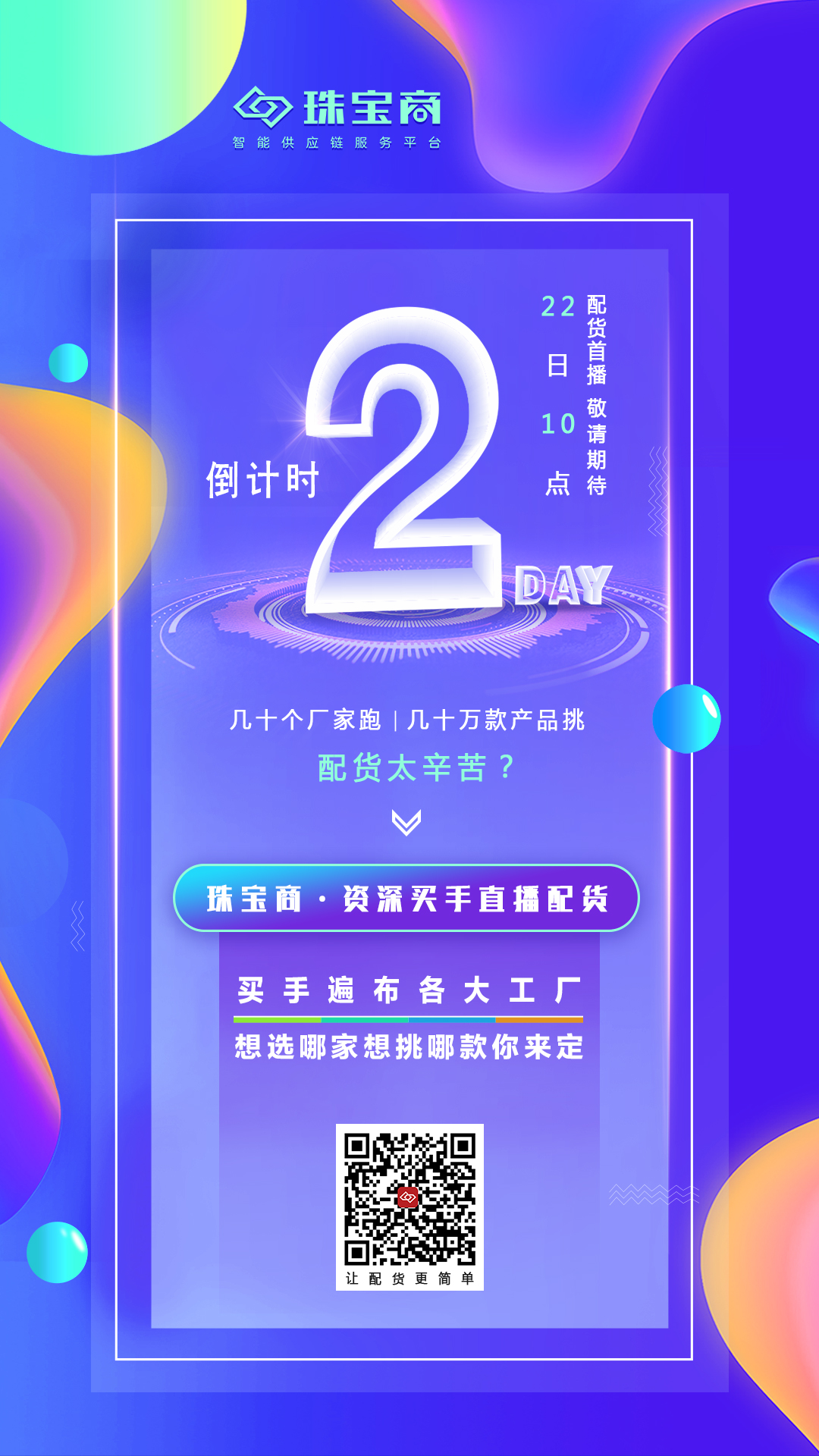 图5.jpg
